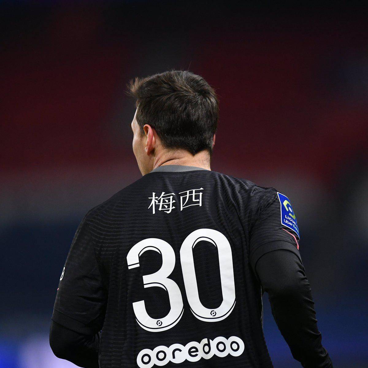 保持零
