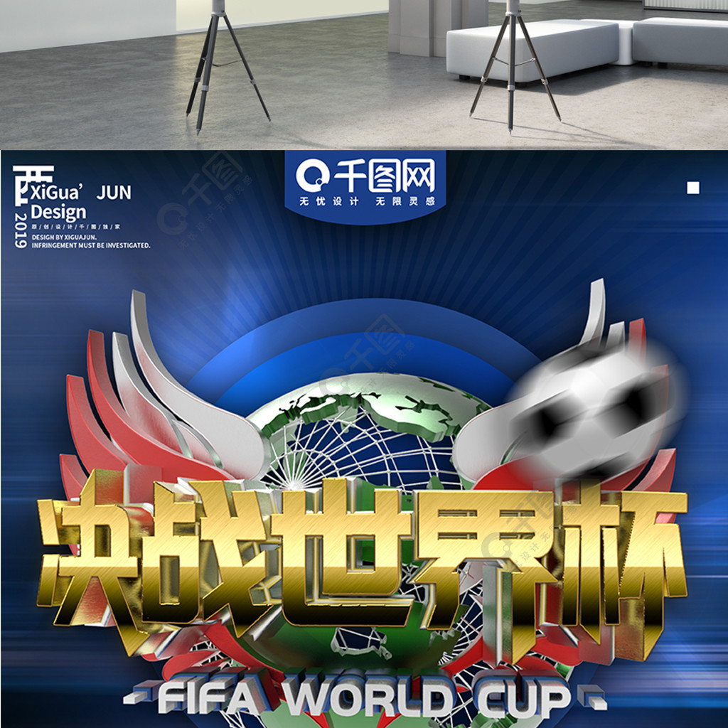 不留遗憾