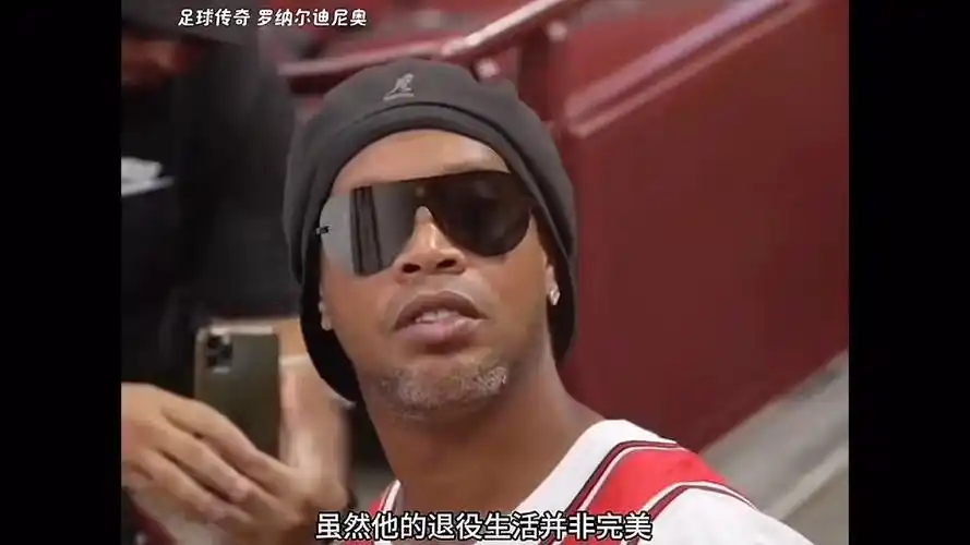 广州城之间
